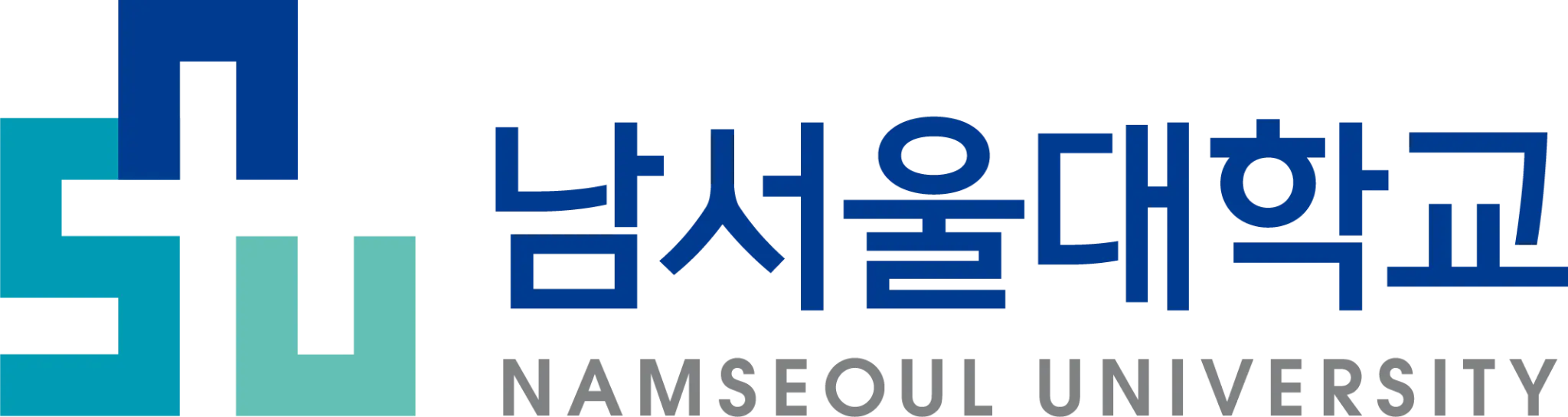 남서울대학교